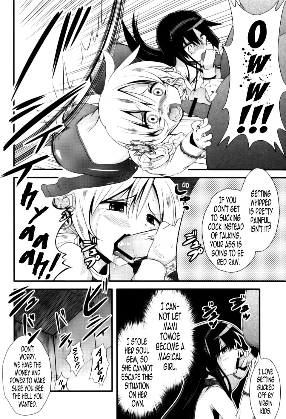 Hentai Manga Comic-D's Magical Girl-Read-23